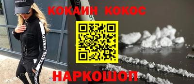 mdma Бийск