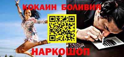 mix Беслан