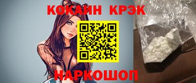 PSILOCYBIN Берёзовский