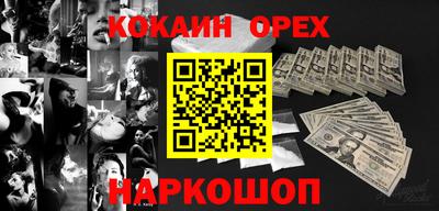 mdma Бийск