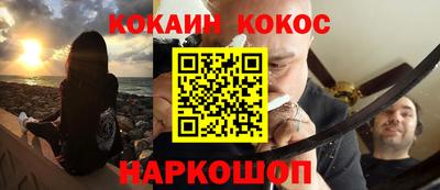 PSILOCYBIN Берёзовский