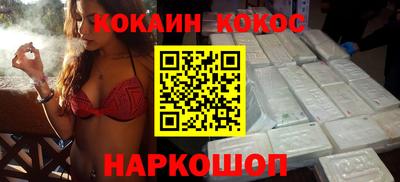 PSILOCYBIN Берёзовский