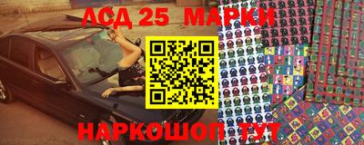 mix Беслан