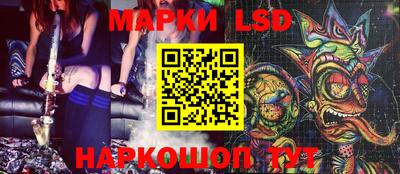 mix Беслан