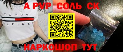 PSILOCYBIN Берёзовский