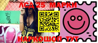 mdma Бийск