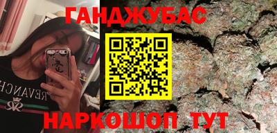 PSILOCYBIN Берёзовский