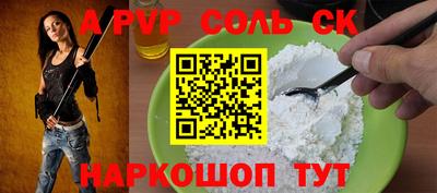 mix Беслан