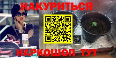 mix Беслан