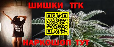PSILOCYBIN Берёзовский
