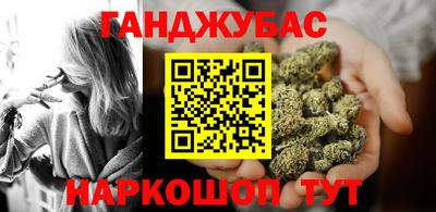 mdma Бийск