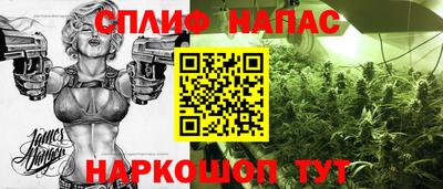 mdma Бийск