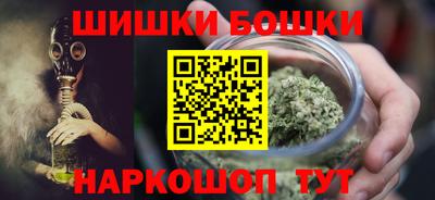 PSILOCYBIN Берёзовский