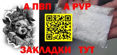 PSILOCYBIN Берёзовский