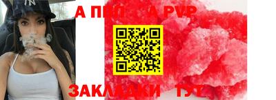 PSILOCYBIN Берёзовский