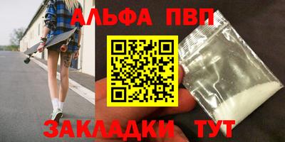 mix Беслан
