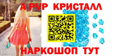 mix Беслан