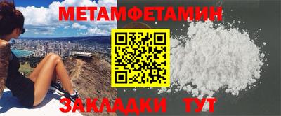 PSILOCYBIN Берёзовский