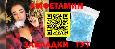 PSILOCYBIN Берёзовский