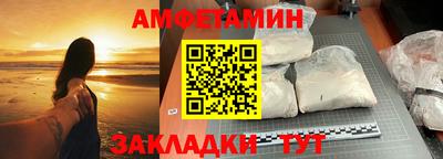 mix Беслан
