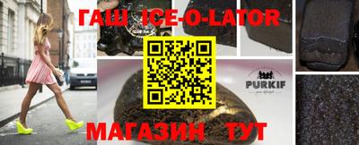 mdma Бийск