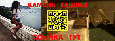 mix Беслан