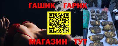 mdma Бийск