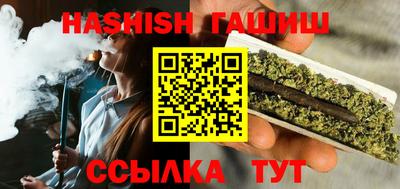 mix Беслан