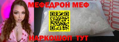 mix Беслан