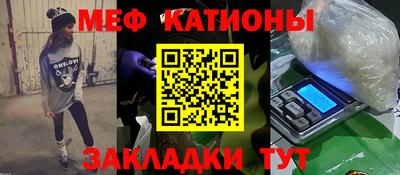 PSILOCYBIN Берёзовский