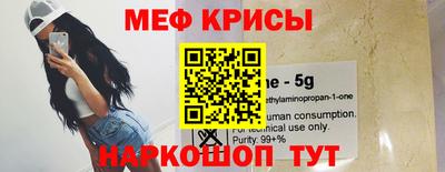 PSILOCYBIN Берёзовский