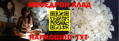 mix Беслан