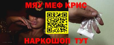 PSILOCYBIN Берёзовский